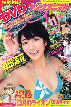 聊斋艳谭qvod